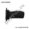 Пыльник амортизатора переднего Toyota Rav 4 (00-05) (4815742020 / DEPP242)